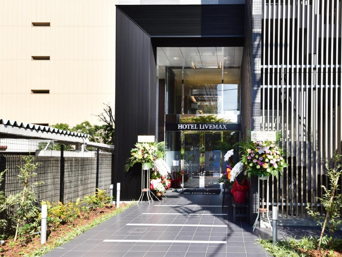 Hotel Livemax Toyosu-Ekimae Tokyo Exterior photo